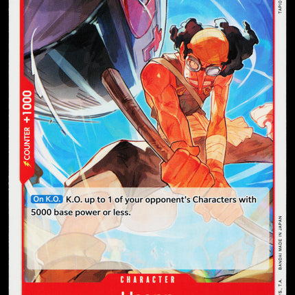 Usopp - OP04-003 - NM - Uncommon - English OP04 - One Piece TCG