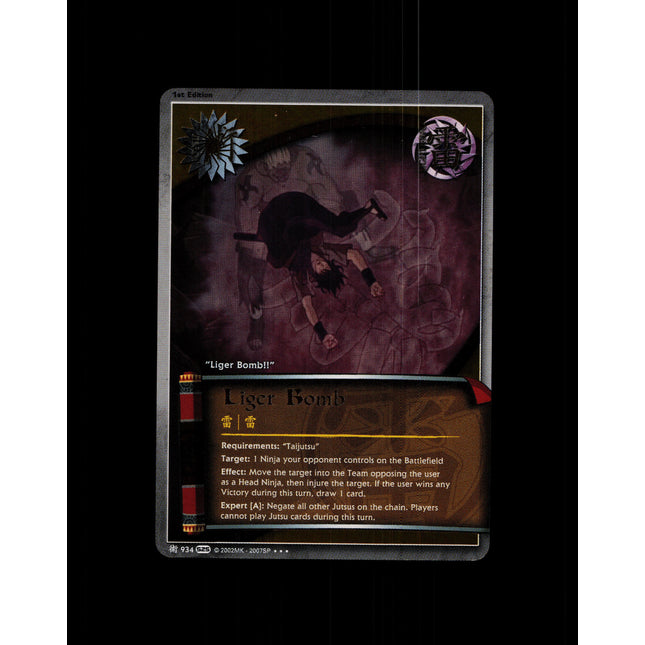 Liger Bomb - 934 - NM - 1st Edition Foil - S25 - Naruto CCG - D4-64