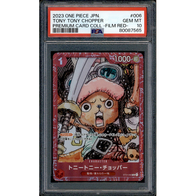 Tony Tony Chopper - ST01-006 - PSA 10 - Film Red Collection - Promo - One Piece - 87565