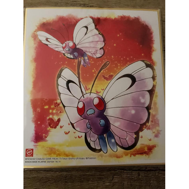 Butterfree - Art Panel - 2020 - Pokemon Shikishi Art 4