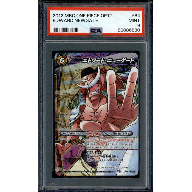 Edward Newgate - 84/85 - PSA 9 - Miracle Rare - Miracle Battle Carddass - One Piece - 86880