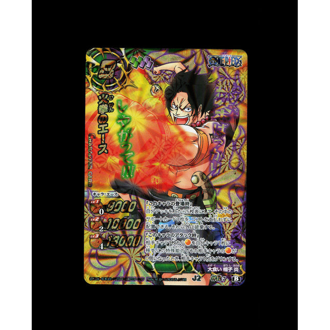 Portgas D. Ace - 7 - PSA NM - Omega Rare - Miracle Battle Carddass - One Piece - E2-67