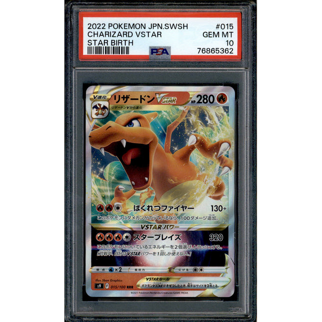 Charizard Vstar - 015/100 - PSA 10 - RRR - Star Birth - Pokemon - 65362