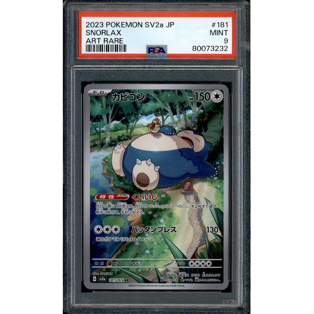 Snorlax - 181/165 - PSA 9 - AR - 151 - Pokemon - 73232