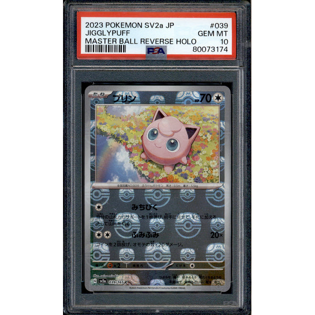 Jigglypuff - 039/165 - PSA 10 - Master Ball Reverse - 151 - Pokemon - 73174