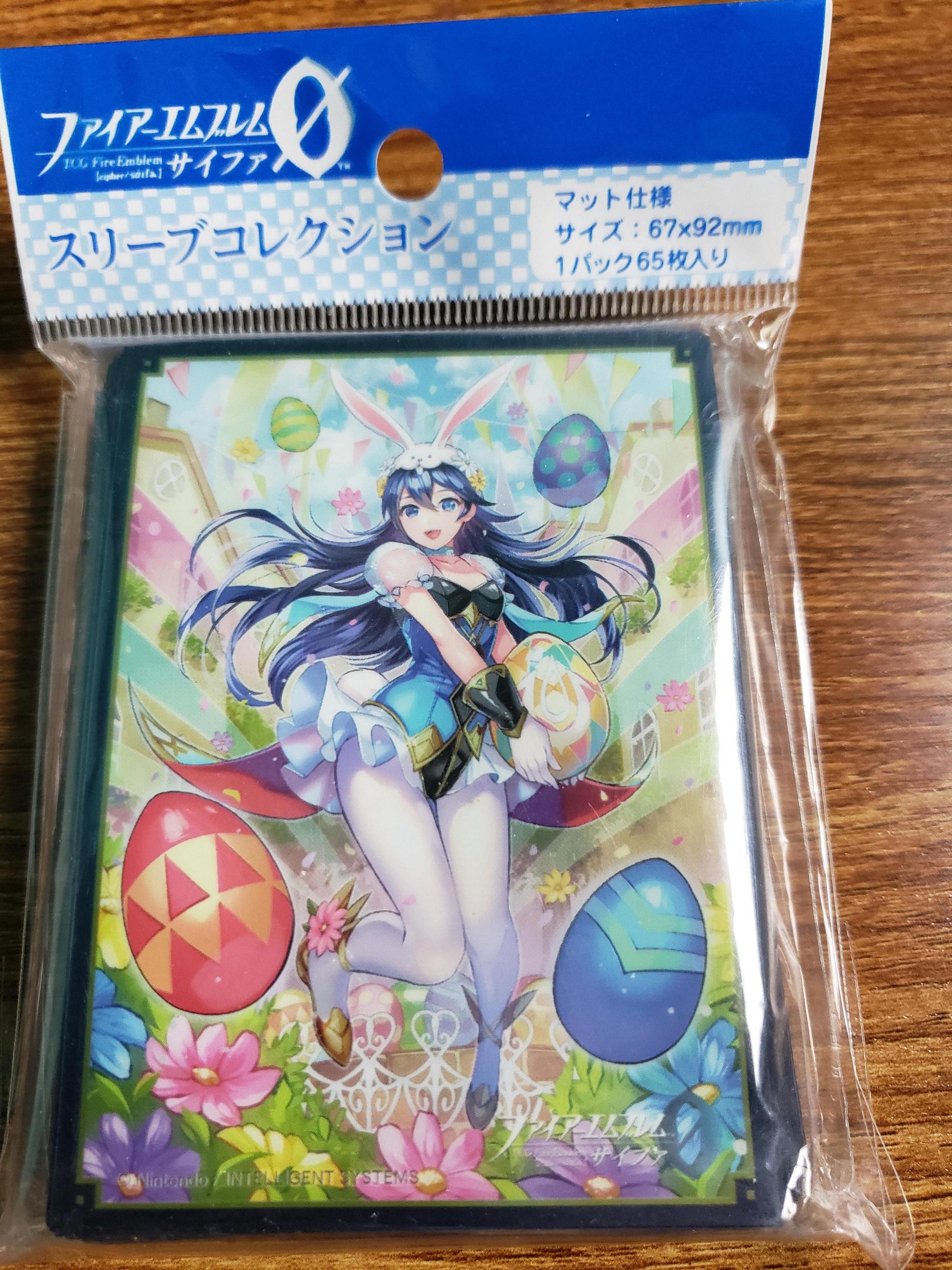 Bunny Lucina - No. FE71 -Fire Emblem Cipher - Japanese - Set of 65 Sle –  Squeaks Game World