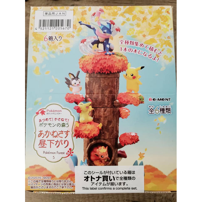 Pokemon - Forest 5 Collection - Sealed Box of 6 - Re-Ment