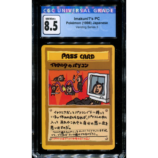 Imakuni?'s PC - CGC 8.5 - Vending Series 3 - Japanese - Pokemon - 57048