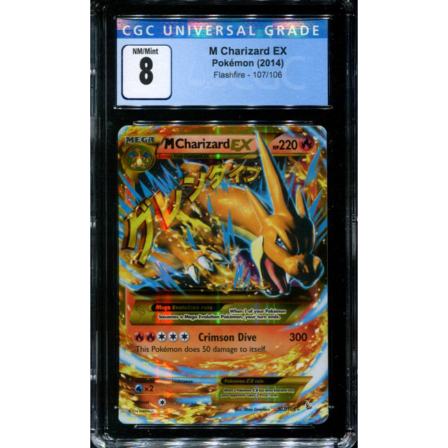 M Charizard EX - 107/106 - CGC 8 - Flashfire - Ultra Rare - Pokemon - 35072
