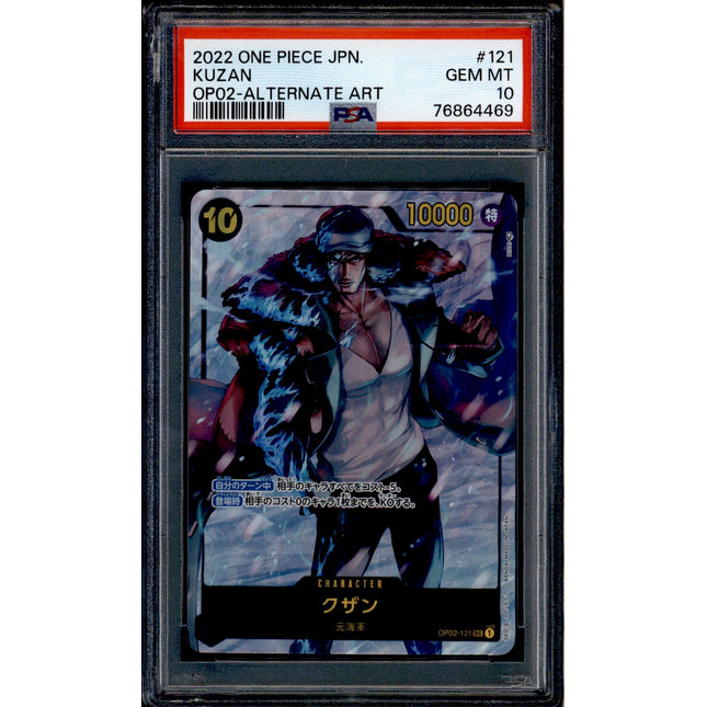 Kuzan - OP02-121 - PSA 10 - Alt Art Japanese - OP02 - One Piece - 64469