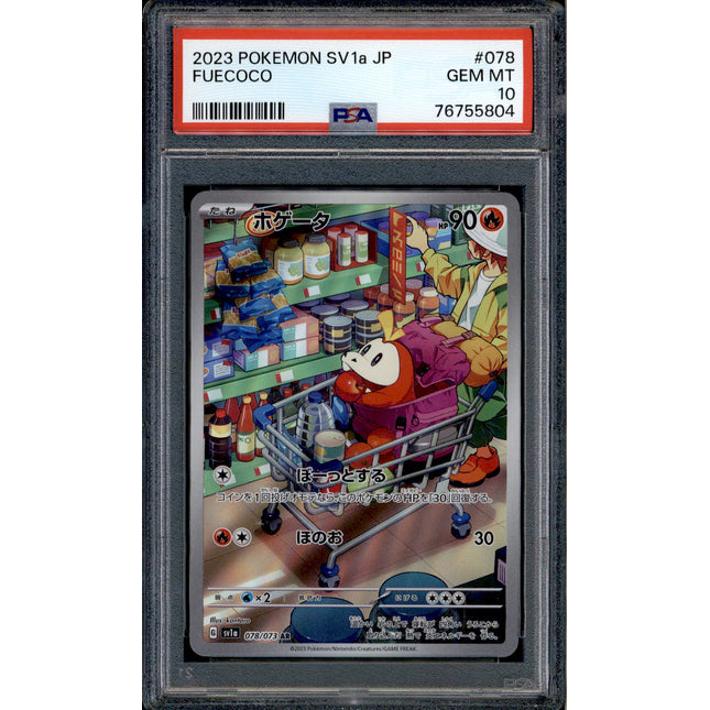 Fuecoco - 078/073 - PSA 10 - AR Japanese - SV1a - Pokemon - 55804