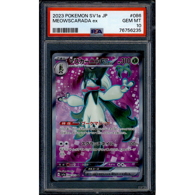 Meowscarada ex - 086/073 - PSA 10 - SR Japanese - SV1a - Pokemon - 56235