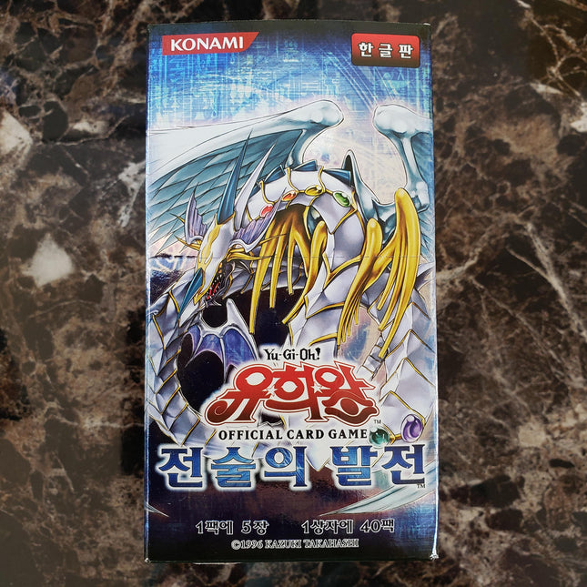 Tactical Evolution - TAEV - Korean Booster Box - 40x Packs - Yu-Gi-Oh - Sealed - New
