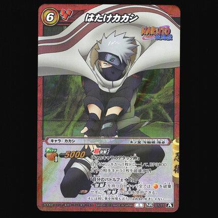 Kakashi - 07/77 - NM - Super Rare - Miracle Battle Carddass - Naruto - C1-77