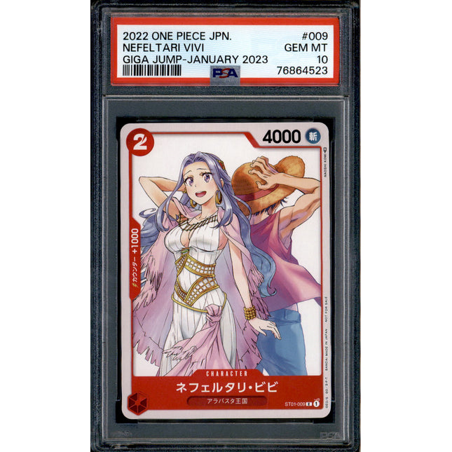 Nefertari Vivi - ST01-009 - PSA 10 - Japanese Promo - Giga Jump - One Piece - 64523