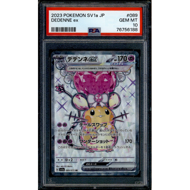 Dedenne ex - 089/073 - PSA 10 - SR Japanese - SV1a - Pokemon - 56188
