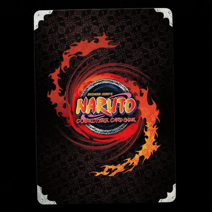 Naruto Uzumaki (Clone) - 1234 - NM - 1st Edition Foil - S22 - Naruto CCG - D4-21