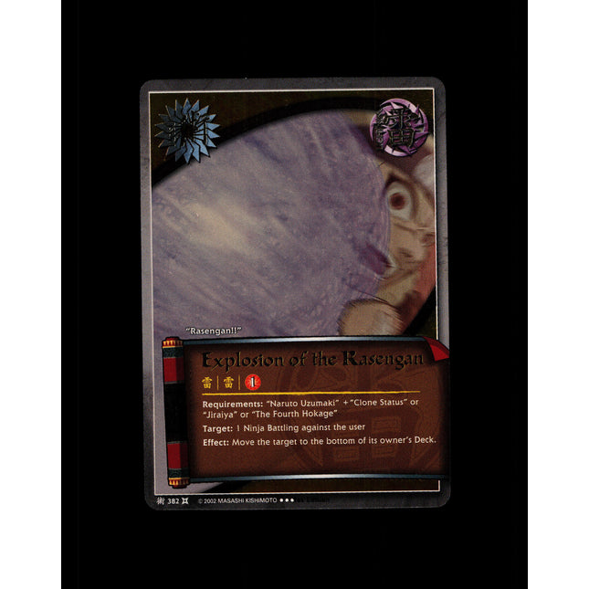 Explosion of the Rasengan - 382 - NM - 1st Edition - Foil - Naruto CCG - D4-359