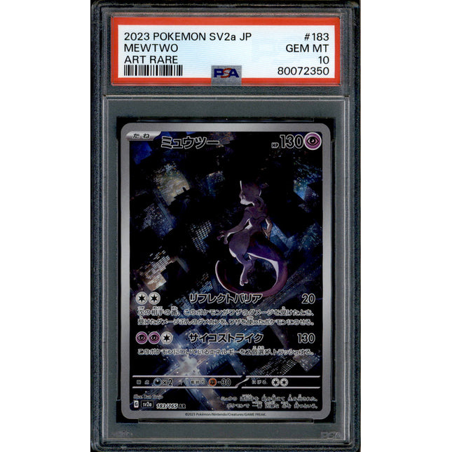 Mewtwo - 183/165 - PSA 10 - AR - SV2a - Pokemon - 72350