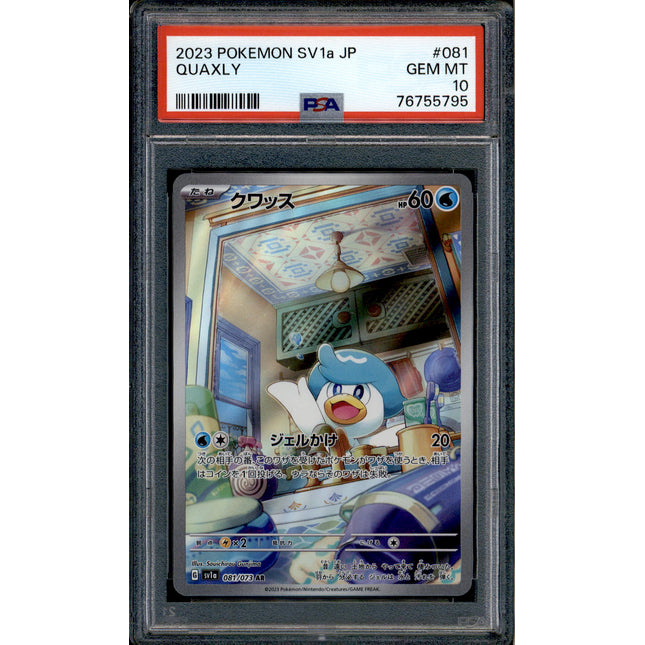 Quaxly - 081/073 - PSA 10 - AR Japanese - SV1a - Pokemon - 55795