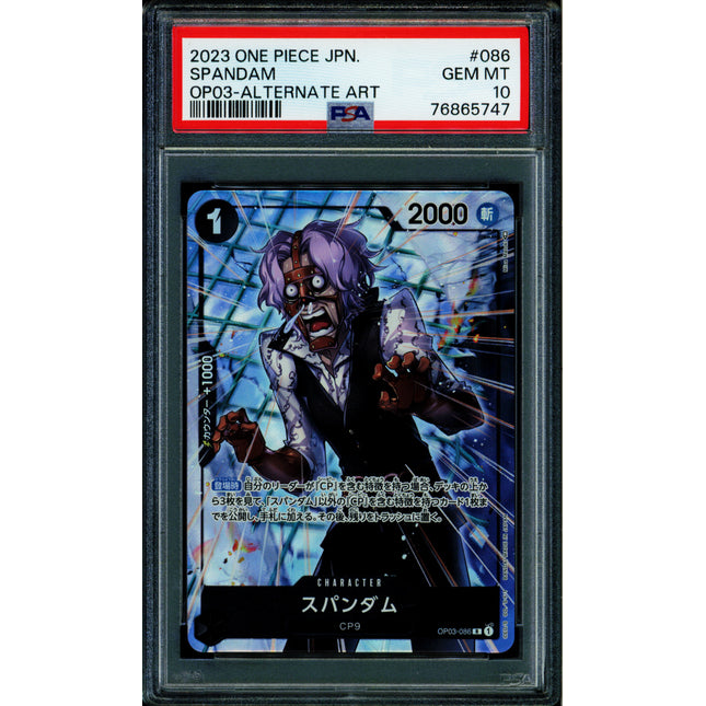 Spandam - OP03-086 - PSA 10 - Alt Art Japanese - OP03 - One Piece - 65747