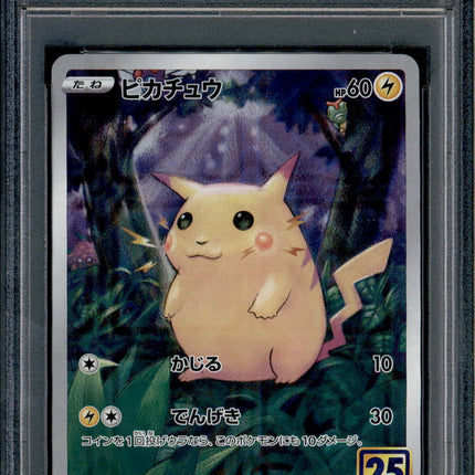 Pikachu - 001/028 - PSA 10 - Reverse Foil - 25th Anniversary - Pokemon - 65413