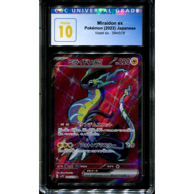 Miraidon ex - 094/078 - CGC 10 - Full Art - Violet ex - Pokemon - 58165