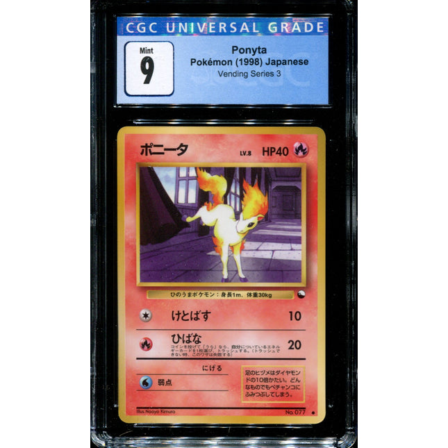 Ponyta - No. 077 - CGC 9 - Vending Series 3 - Japanese - Pokemon - 57362