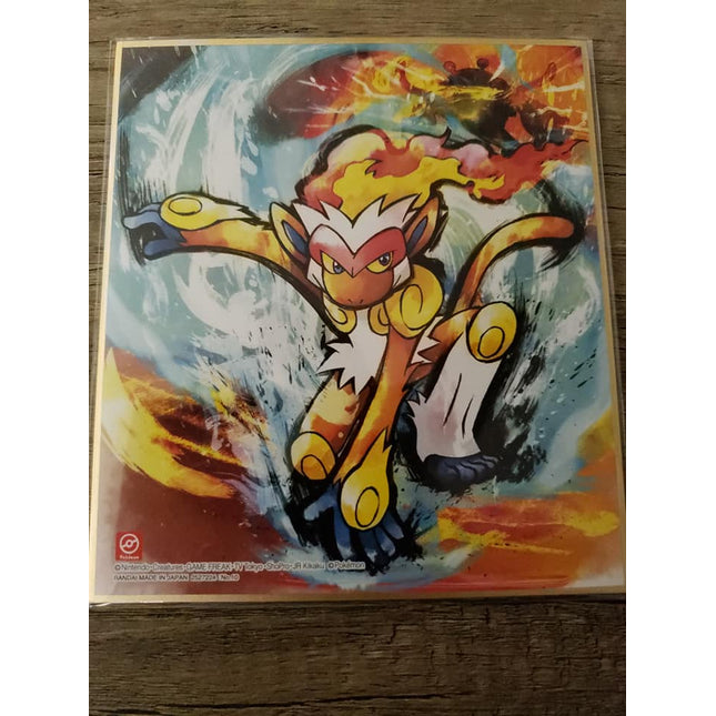 Infernape - Art Panel - 2020 - Pokemon Shikishi Art 4