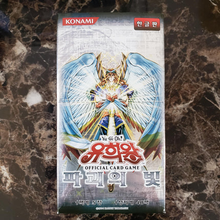 Light of Destruction - LODT - Korean Booster Box - 40x Packs - Yu-Gi-Oh - Sealed - New