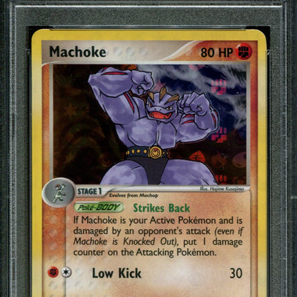 Machoke - 41/101 - PSA 9 - Reverse Holo - Hidden Legends - Pokemon - 80913
