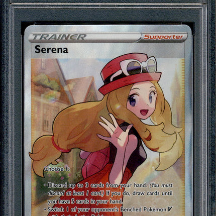 Serena - 193/195 - PSA 9 - Full Art - Silver Tempest - Pokemon - 76446