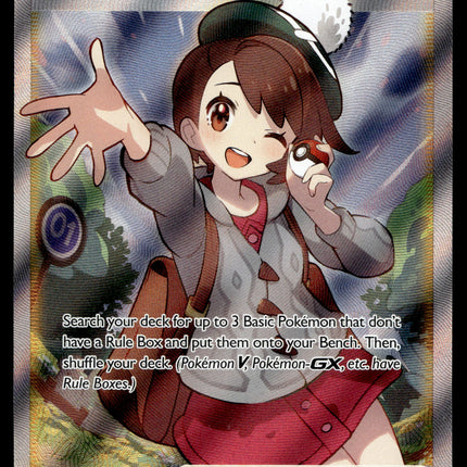 Gloria - TG26/TG30 - NM - Full Art - Brilliant Stars - Pokemon - C2-25