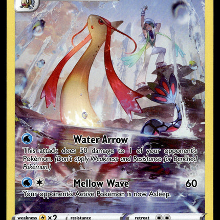 Milotic - TG02/TG30 - NM - Full Art - Silver Tempest - Pokemon - A6-31