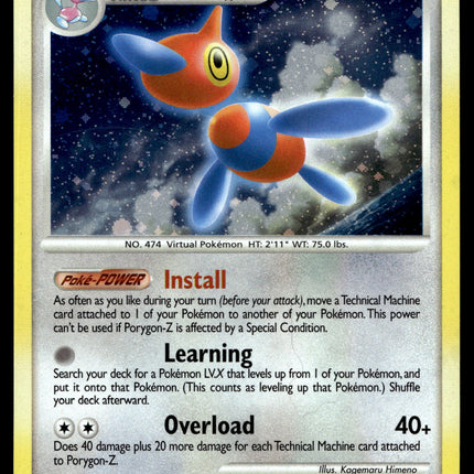Porygon-Z - DP35 - NM - Holo - Promo - Pokemon - A9-71