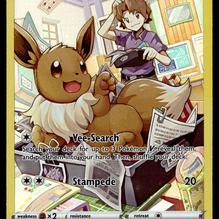Eevee - TG11/TG30 - NM - Full Art - Brilliant Stars - Pokemon - A6-29