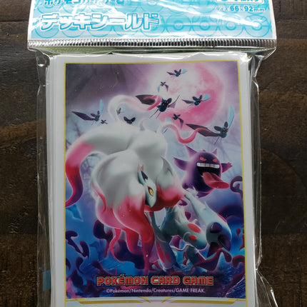 Hisuian Zoroark & Gengar - Set of 64 Sleeves - Japanese - Pokemon Center