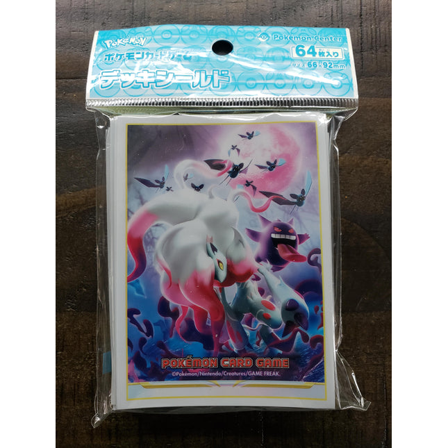 Hisuian Zoroark & Gengar - Set of 64 Sleeves - Japanese - Pokemon Center