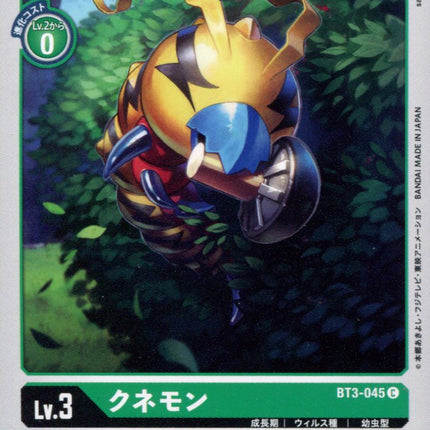 Kunemon - BT3-045 - Common - Digimon Card Game BT-03