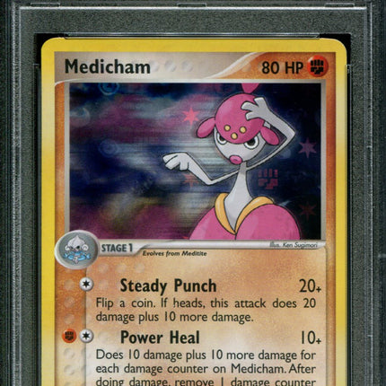 Medicham - 42/101 - PSA 8 - Reverse Holo - Hidden Legends - Pokemon - 80820