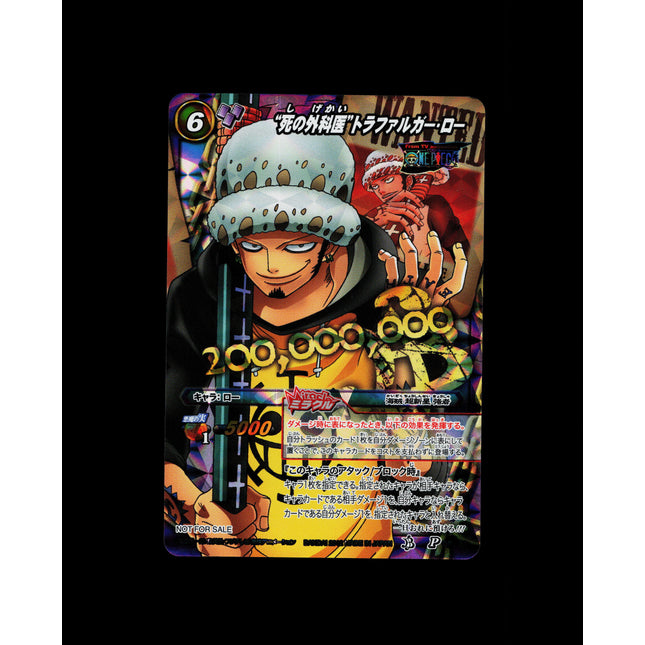 Trafalgar D. Law - OP 51 - PSA NM - Miracle Rare Promo - Miracle Battle Carddass - One Piece - E2-43