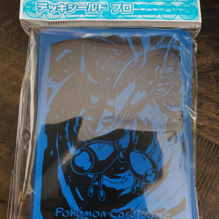 Greninja Blue Attack - Sealed Set of 64 Sleeves - Japanese - Pokemon Center