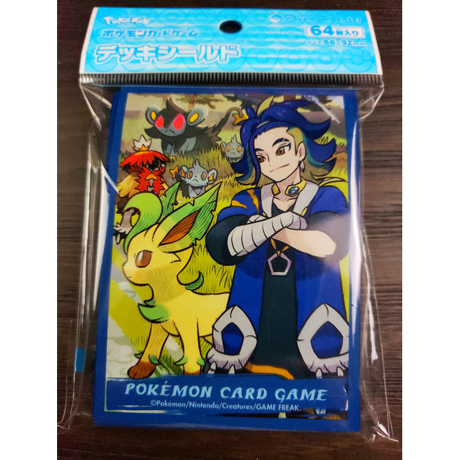 Adaman and Leafeon - Set of 64 Sleeves - Japanese - Pokemon Center