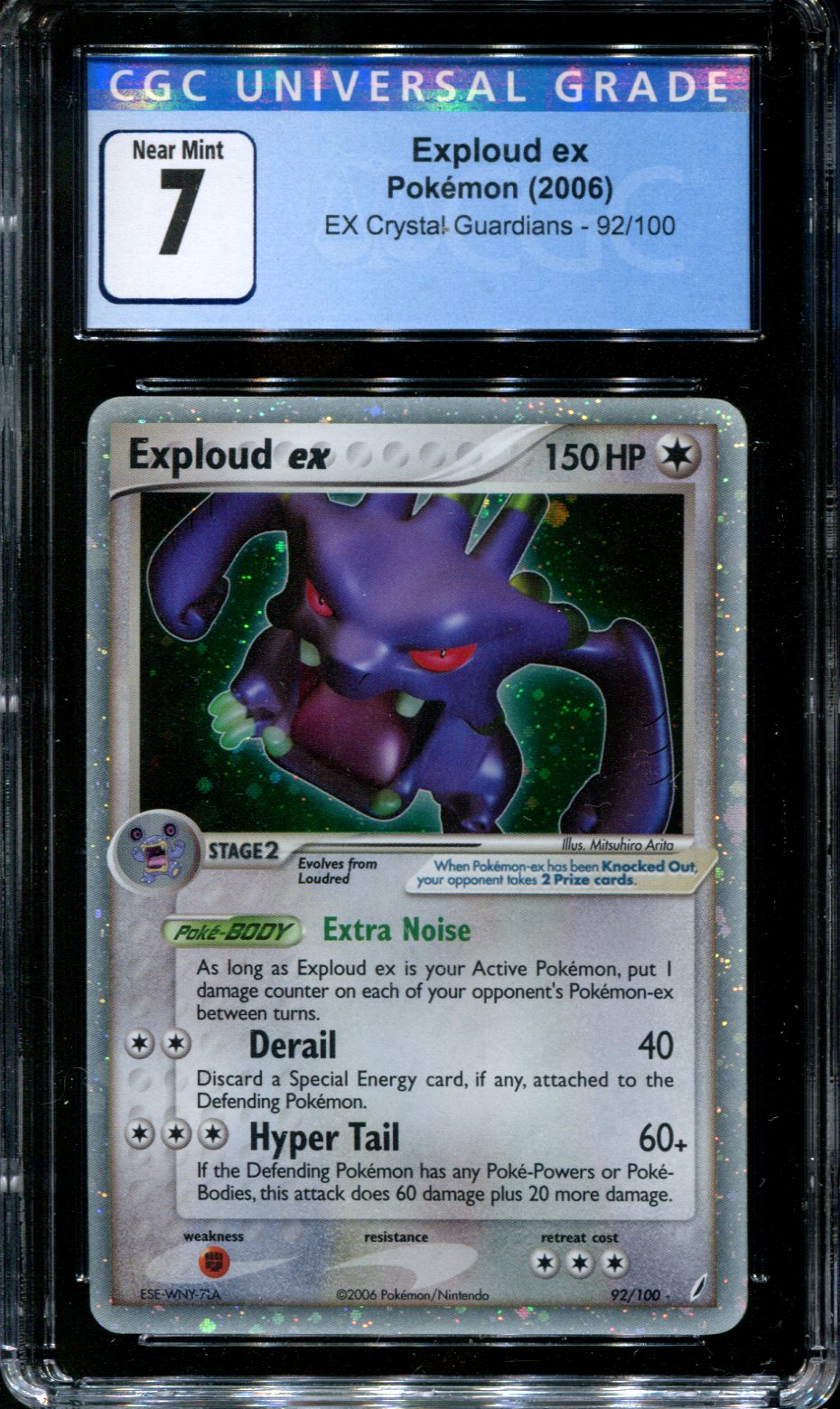 Mega Exploujd Exploud Card