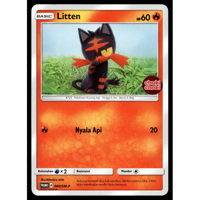 Litten - 060/SM-P - NM - Indonesian Choki Choki - Promo - Pokemon - B1-52