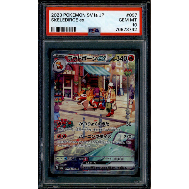 Skeledirge ex - 097/073 - PSA 10 - SAR - SV1a JP - Pokemon - 73742