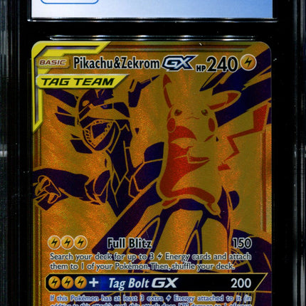 Pikachu & Zekrom GX - SM248 - CGC 9 - Promo - Secret Rare - Pokemon - 5086