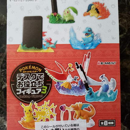 Pokemon - Desktop Figure 3 Collection - Sealed Box of 8 - Re-Ment