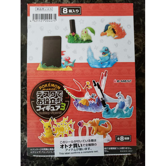 Pokemon - Desktop Figure 3 Collection - Sealed Box of 8 - Re-Ment