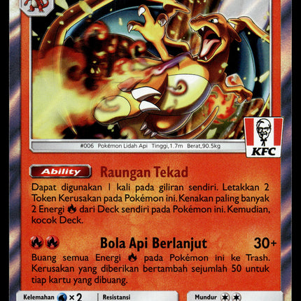 Charizard - 181/SM-P - PSA NM - Indonesian - KFC - Promo - Pokemon - A1-32